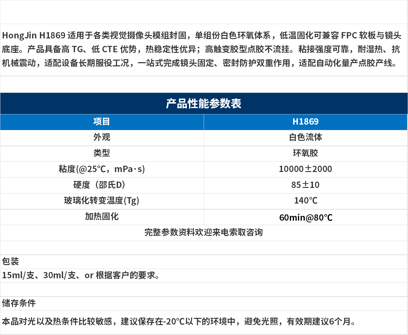 無標(biāo)題.png