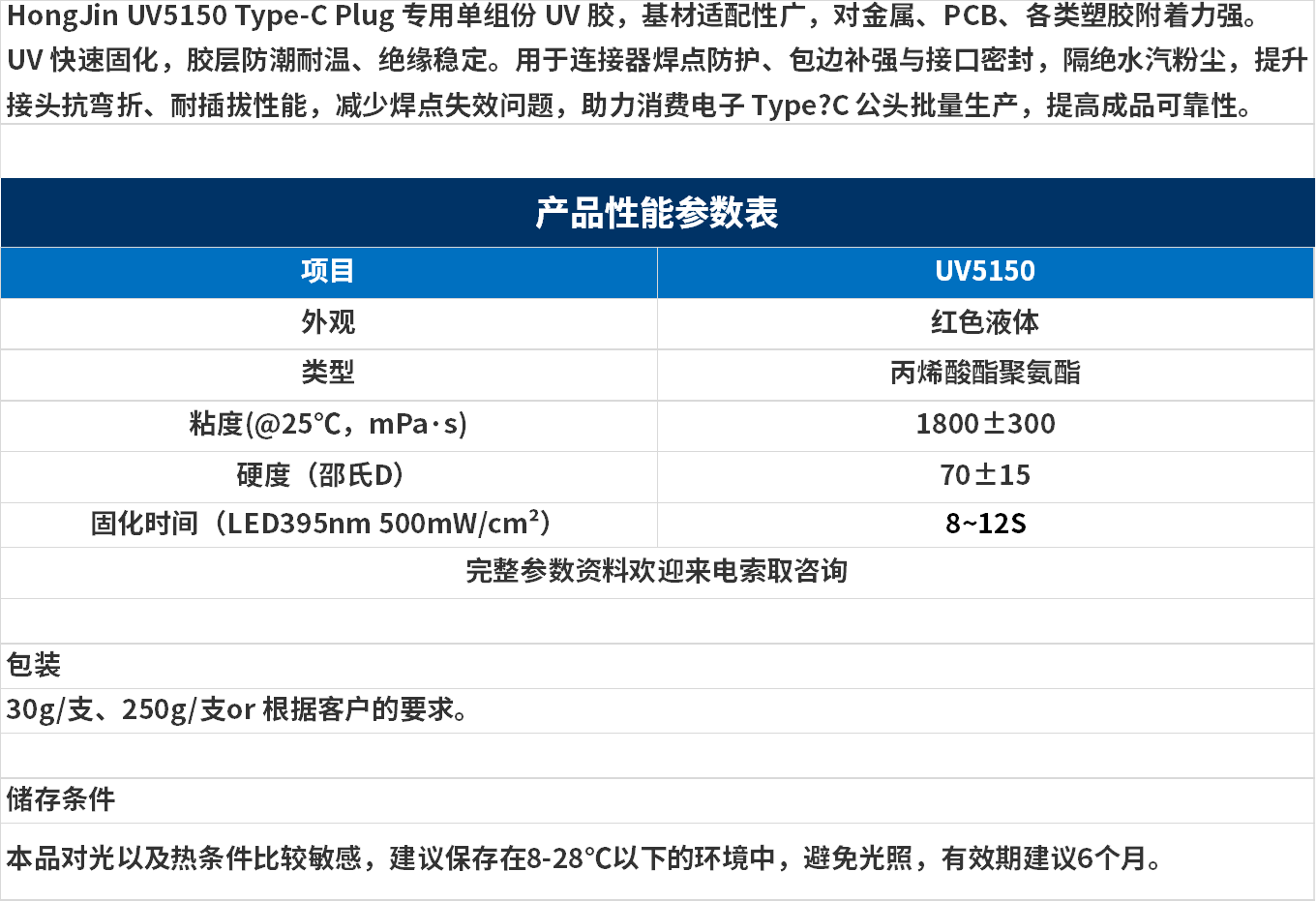 無標(biāo)題.png